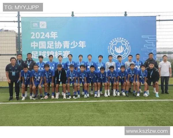 上海足球培训学校助力青少年成长打造未来足球明星的摇篮