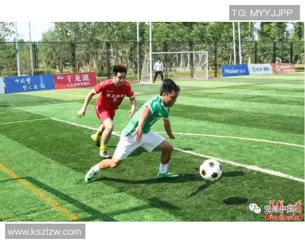 全球花式足球大赛盛况空前展现足球艺术与技巧的完美结合