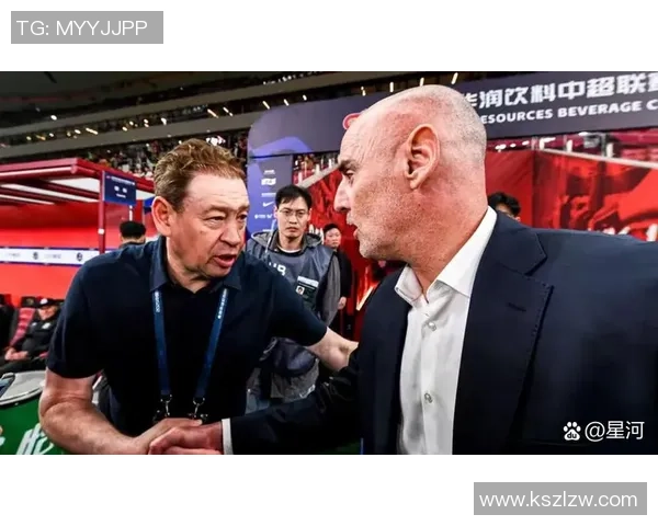 德比中国足球