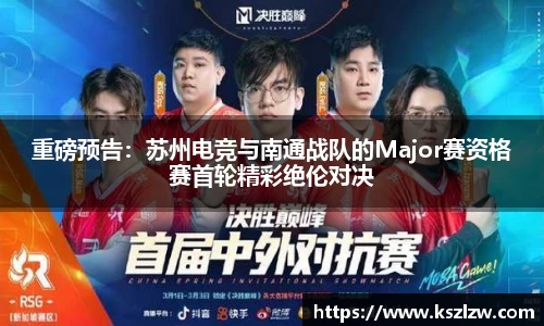 雨燕免费直播在线观看直播足球