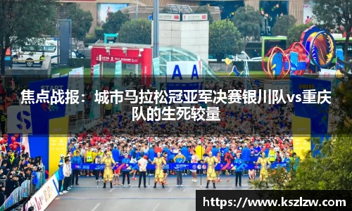 雨燕直播在线平台