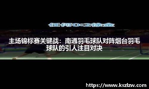 雨燕直播在线平台