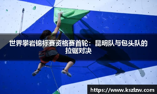 雨燕免费直播在线观看直播足球