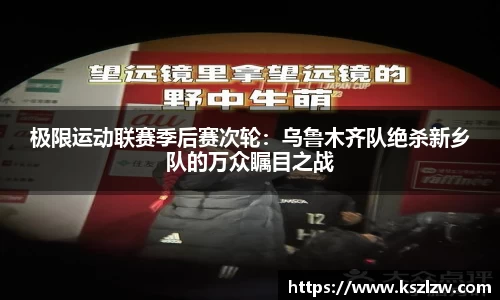 雨燕免费直播在线观看直播足球