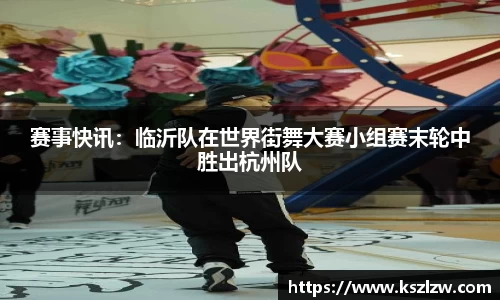 雨燕免费直播在线观看直播足球