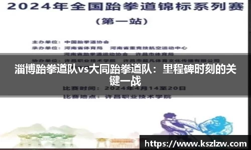 雨燕直播在线平台
