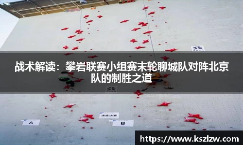 雨燕免费直播在线观看直播足球
