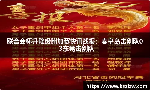 雨燕直播在线平台