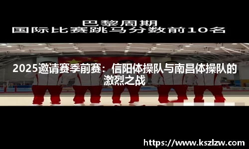 雨燕免费直播在线观看直播足球