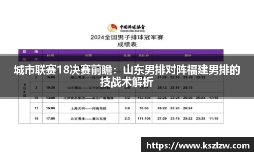 雨燕免费直播在线观看直播足球