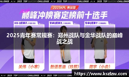 雨燕直播在线平台
