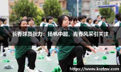 雨燕直播在线平台