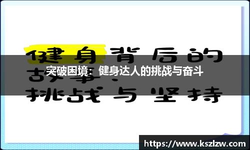 雨燕免费直播在线观看直播足球