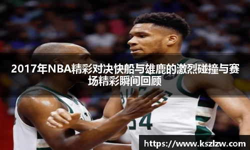 星空.综合体育官网