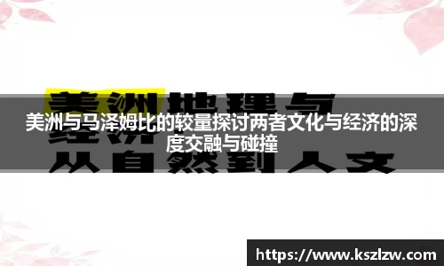 星空.综合体育