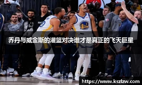 星空综合(中国)官方网站