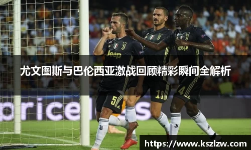 星空.综合体育官网
