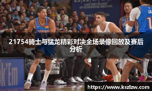 星空.综合体育官网
